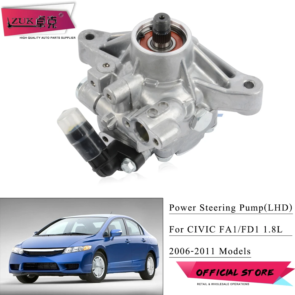 Honda Civic Steering Pump sites.unimi.it