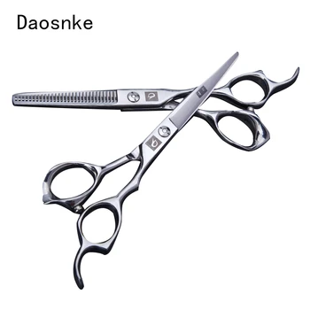 

Stylish Silver Scissors Thin Styling Tool Hair Scissors Stainless Steel Salon Beauty Scissors Rule Flat Tooth Bla