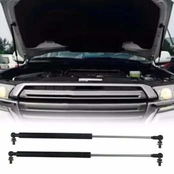 

2pcs Front Bonnet Gas Struts for Toyota for Land Cruiser Front Damper Support Stand 2002-2009 No Drilling Required