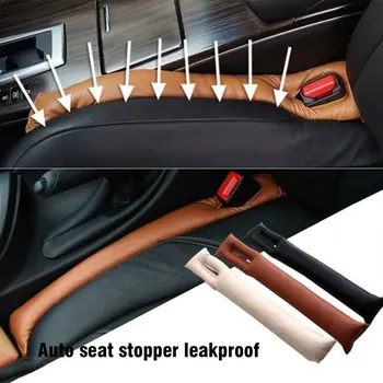 

Seat Gap Plug Anti-Leakage Plug Inside Car Protection Cleaning Plug Car Seat Sewing Plug Car Interior Protection Cleaning Plug