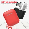Portable Audio 