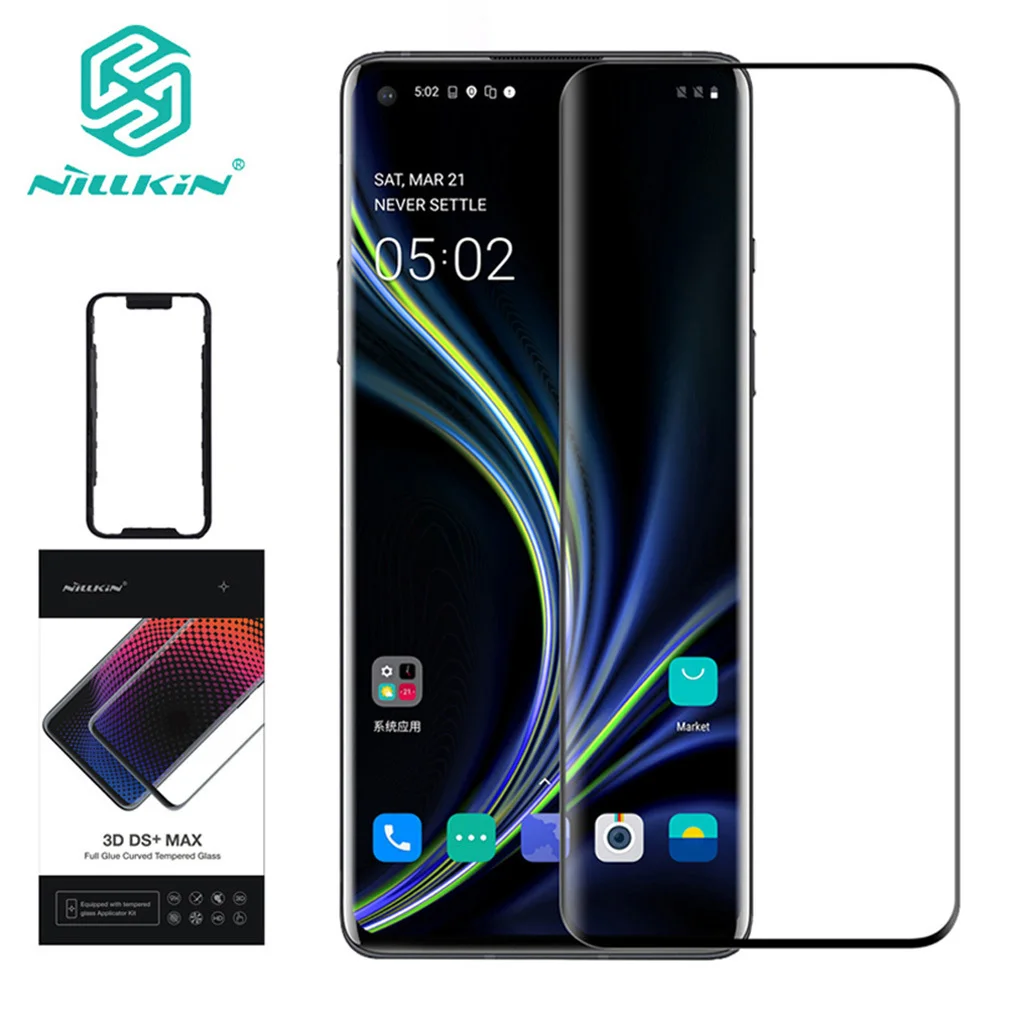 9H закаленное стекло для OnePlus 8 Pro Полное покрытие защита экрана Nillkin 3D DS + MAX