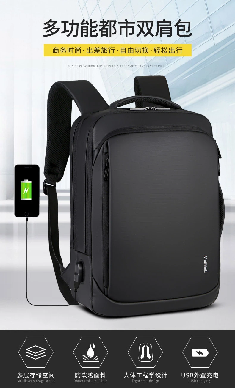 Брендовый рюкзак для ноутбука, мужские рюкзаки, бизнес ноутбук, Mochila, водонепроницаемый рюкзак, зарядка через usb, сумки для путешествий, ZL159