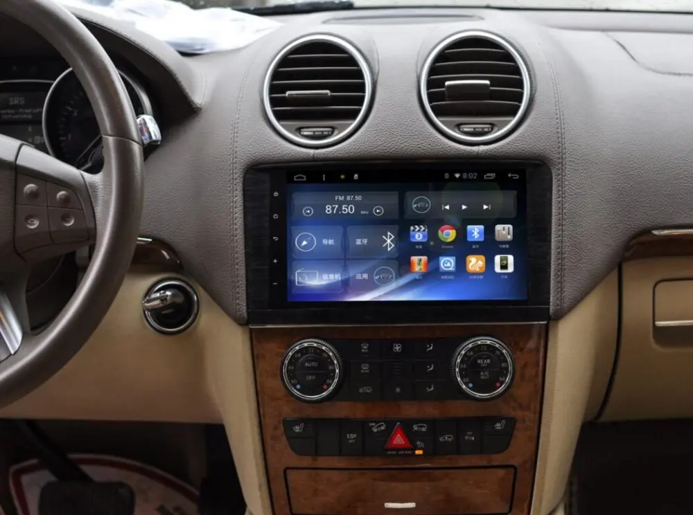 2 Гб ОЗУ 9 дюймов Android 7 1 автомобильный DVD Gps для Benz ML W164 ML200 ML350 ML450 500 GL X164 GL320 GL350 GL420 GL450