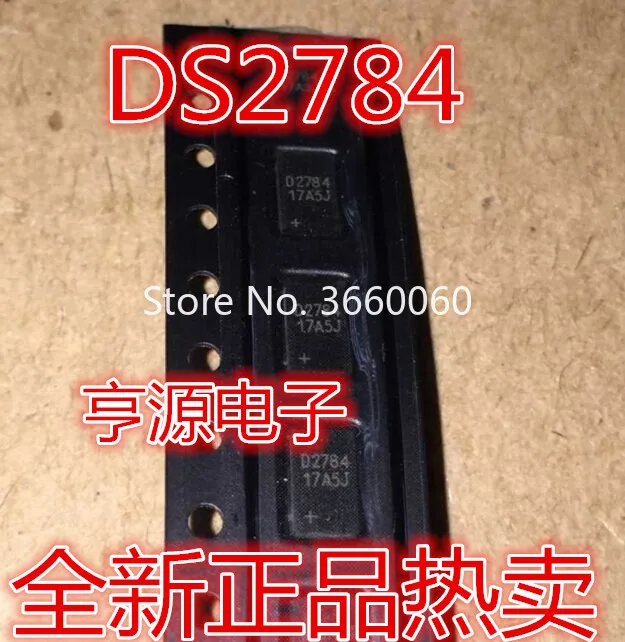 5 шт./лот DS2784G+ защитный чехол для мобильного телефона DS2784 D2784