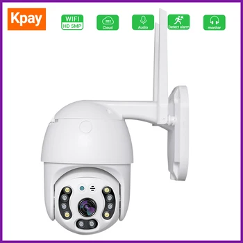 

Kpay 5MP Wifi PTZ IP Camera Outdoor HD 1080P Smart Two-Way Audio Wifi IP Camera Auto Tracking Color IR Night Vision CCTV Camera