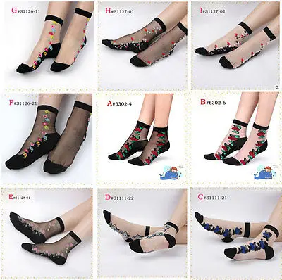 Stylish Women Lady Ultra-Thin Transparent Crystal Lace Elastic Short Ankle Socks |
