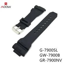 g shock watch straps online