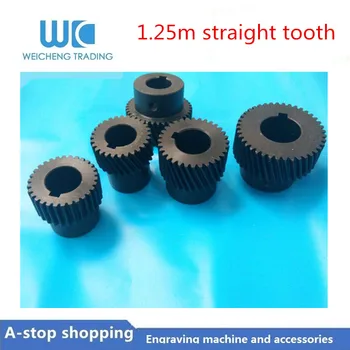 

1pc 1.25Module 32T Gear Wheel Metal Carbon Steel Spur Gear Pinion 14/19/20mm Bore Gear Engraving machine gear