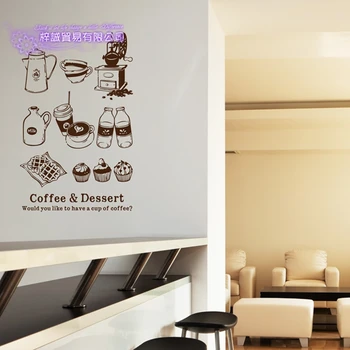 Кофейня наклейка Bean Milk tea наклейка чашка плакат виниловая художественная Настенная Декорация украшение разбитый хлеб кафе стеклянные наклейки
