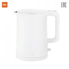 Электрический чайник Xiaomi Mi Electric Kettle EU