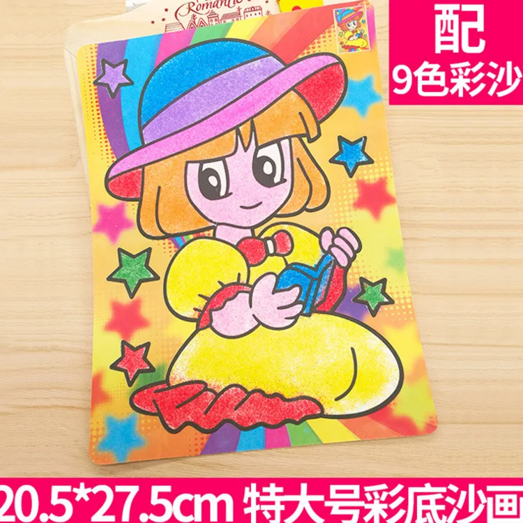 High Quality Extra Large 16K Color Sand Painting Set Hair Children DIY Painted Stall Toy Color Painting