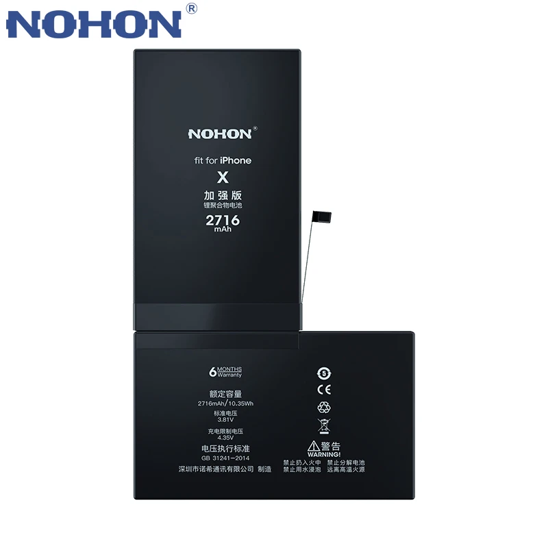 Литий-ионный аккумулятор NOHON для iPhone X 7 8 Plus 7 Plus 8 Plus, Сменные Аккумуляторы для телефонов iPhone7 iPhone8, максимальная емкость