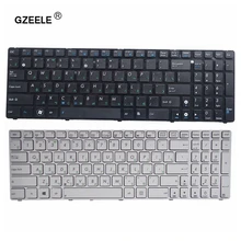 GZEELE RU для ASUS X55A X52 X52F X52J X52N X52JC X52JR X52J X52JU X52DE X55 X55C X55U G72 G73 G72X G73J Клавиатура белый/черный RU