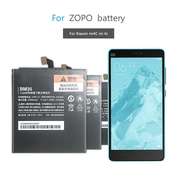 

Mobile Phone Battery BM35 for XIAOMI Mi 4C Mi4C Replacement Battery BM35 3080mAh