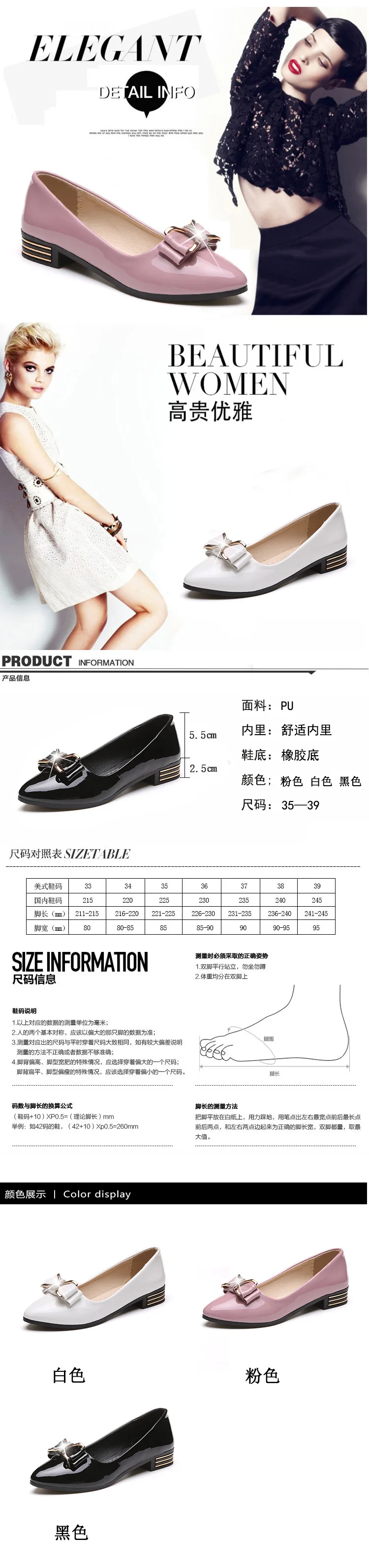Spring And Autumn New Style Flat Pointed Man-made Diamond Bow Versatile WOMEN'S Shoes Slanted Heel Shoes for Four Seasons W