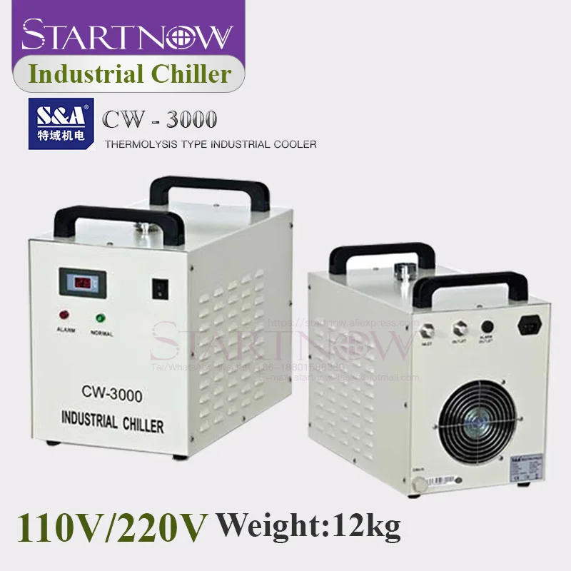 Best Price S&A Industrial Chiller CW-3000 DG 110V CW3000 AG 220V Water Cooler For Engraving Cutting Machine 60W 80W 100W CO2 Laser Tube