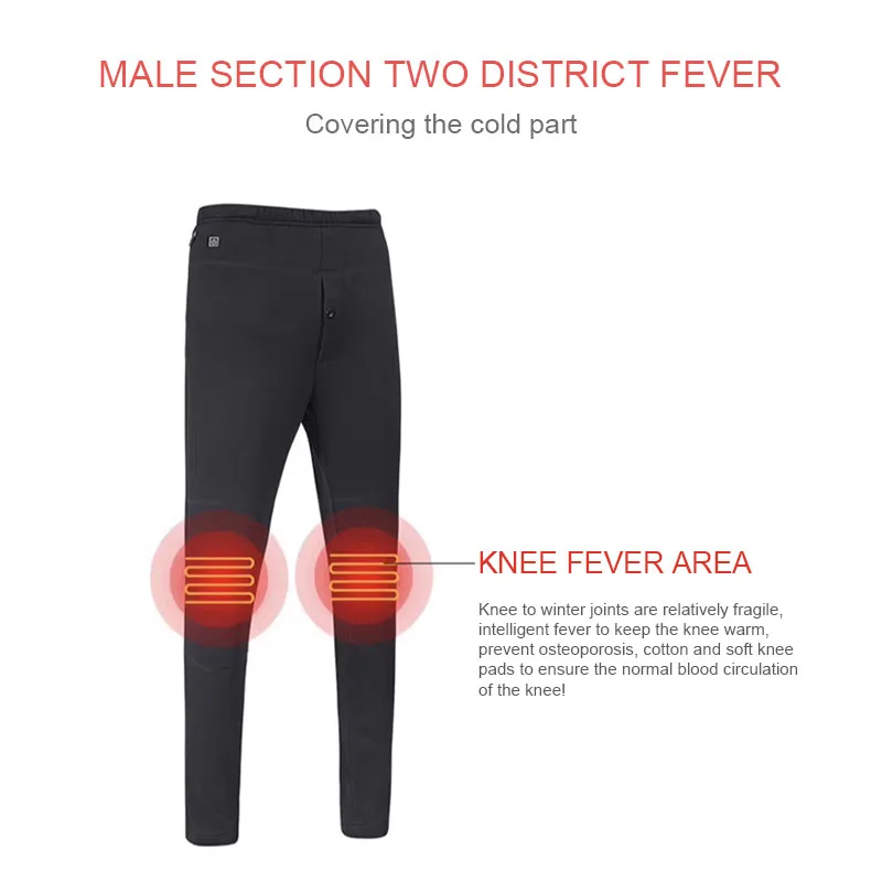 Умные уличные теплые штаны с электрическим подогревом для мужчин и женщин, с USB подогревом, базовый слой, эластичные брюки, утепленное нижнее белье с подогревом
