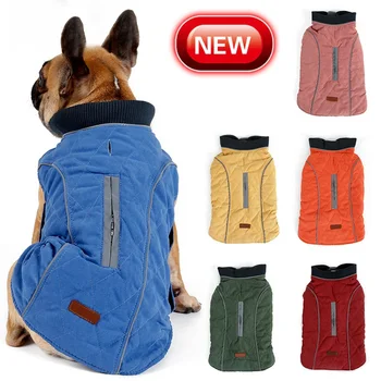 

Pet Warm Cotton-padded Vest Jacket Dog Retro Sleeveless Thickening Warm Reflective Outdoor Jacket