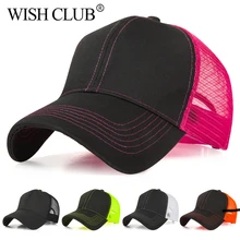 WISHCLUB Новая модная бейсбольная кепка Женская сетчатая Кепка Унисекс Мужская Регулируемая Спортивная Кепка быстросохнущая бейсболка Chapeu