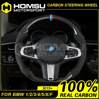 

upgrade CARBON FIBER steering wheel For BM-W 4 series F32 M4 F82 420i 435i 428i 425i to new style Carbon steering wheel