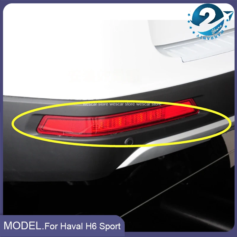 Tail Lamp Light Rear Bumper Reflector Lights for Great Wall Haval H6 Sport Bumper Lights Decorative Stop Brake Light Fog