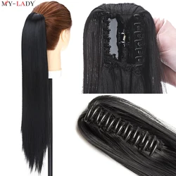 My-Lady 21' Claw On Ponytail Synthetic Long Straight Hair Tail Clip In Hair Extensions Black Brown Pony Tail Hairpiece Fake Hair
