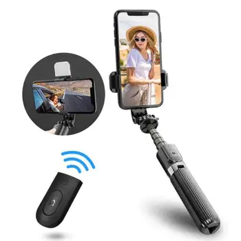 

High Quality Wireless Bluetooth Selfie Stick Tripod Foldable With Fill Light Remote Selfie Extendable Monopod For Iphone Camera