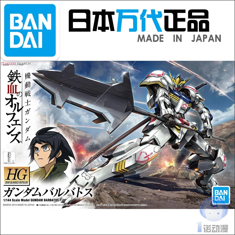 Оригинальный Bandai Gundam 57977 HG 001 Barbatos железнокровные сироты 1/144 мобильный костюм