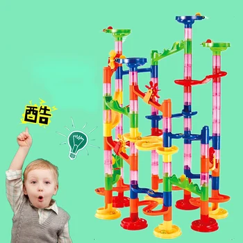 

105 Pcs Ball Track Building Blocks Assembled Construction Solid Maze Pipe Enlightenment Kindergarten Children Toy Building Block