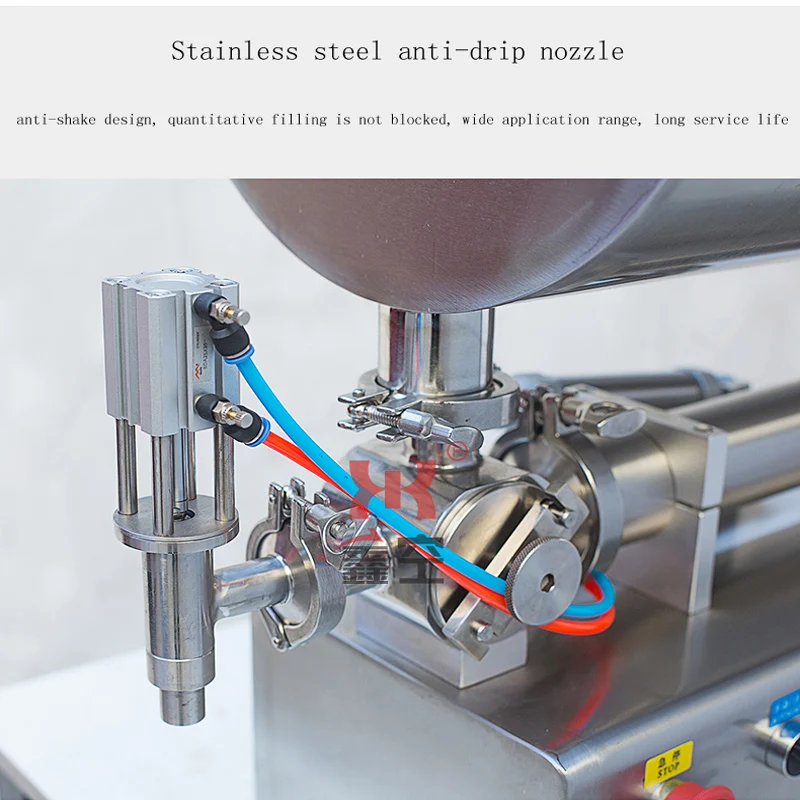 Multipurpose stirred paste filling machine piston type pneumatic quantitative filling machine