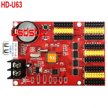 

HUIDU HD-U63 4*HUB08 8*HUB12 512*128 USB LED control card Single & Dual Color LED control card HD U63