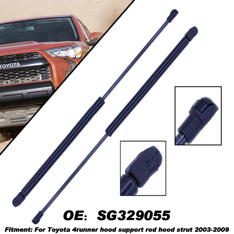 2PCS Car Front Hood Gas Lift Supports Struts For Toyota 4Runner LEXUS GX 2003 2004 2005 2006 2007 2008 2009 SG329055 | Автомобили и
