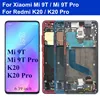 Mobile Phone Parts