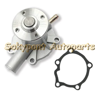 

New Water Pump for Kubota KX41 KX41-3 K008 K-008 K008-3 1pc