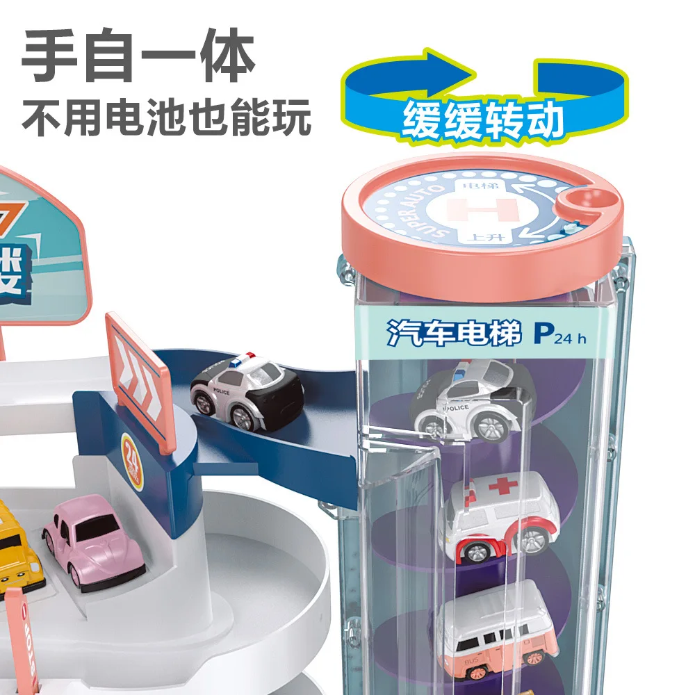 12761317714_1618640357
