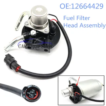 

For Chevy Chevrolet GMC Fuel Filter Head Assembly with Heater 12642623 12664429 For Duramax V8 6.6L Fuel Filter Part