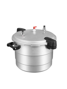 

Large Capacity Pressure Cooker Hotel Restaurants Commercial Pressure Cooker To Heavy Gas Flame Special Rice Cooker 36 Cm