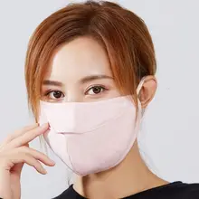 Унисекс зимний двухслойный теплый плюшевый рот маска вырез дышащий рот Муфельная 95AB