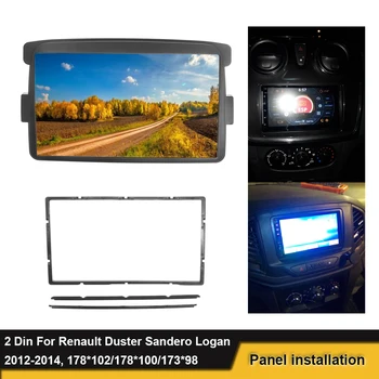 

2 Din Car Radio Fascia For Renault Duster Logan Sandero Logan 2012 2013 2014 Panel Stereo Frame DVD Fascia Dash Installation