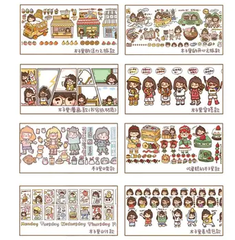 

8pcs Cute Cartoon Washi Tapes Scrapbooking DIY Hand Account Decorative Stickers