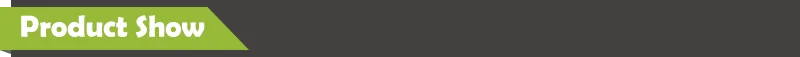 产品展示