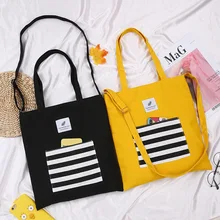 Сумки-холсты