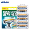 Gillette Vector 3 Men'S Face Razor Blade Brand Three Layer Beard Shave Shaver Safety Straight Manual Shaving Razors Blades 6pcs ► Photo 2/6