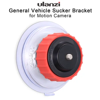 

Universal Vehicle Sucker Bracket For Motion Camera GoPro DJI OSMO 3kg Load Motion Camera Accessories