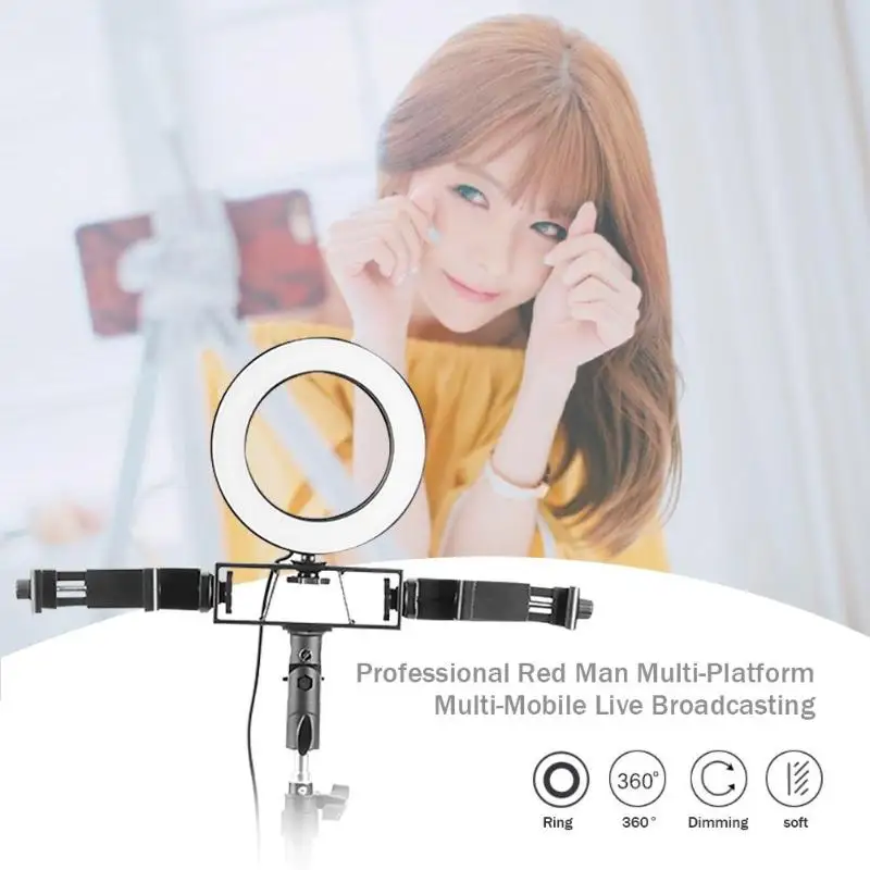 Dimmable Photography Ring Video Light Camera Fill Lamp Set for Live Video Makeup Shadowless Light Supplement