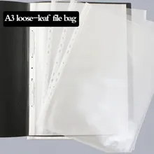 50 шт./лот, A3, 11 отверстий, прозрачный, ПП, пилка с листьями, утолщенная, Защитная Сумка для документов, канцелярские принадлежности, офисные принадлежности