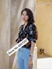 Ladies Silk & Viscose Blend Small Daisy Floral Printed Long Sleeve Lapel Blouse Shirt 1