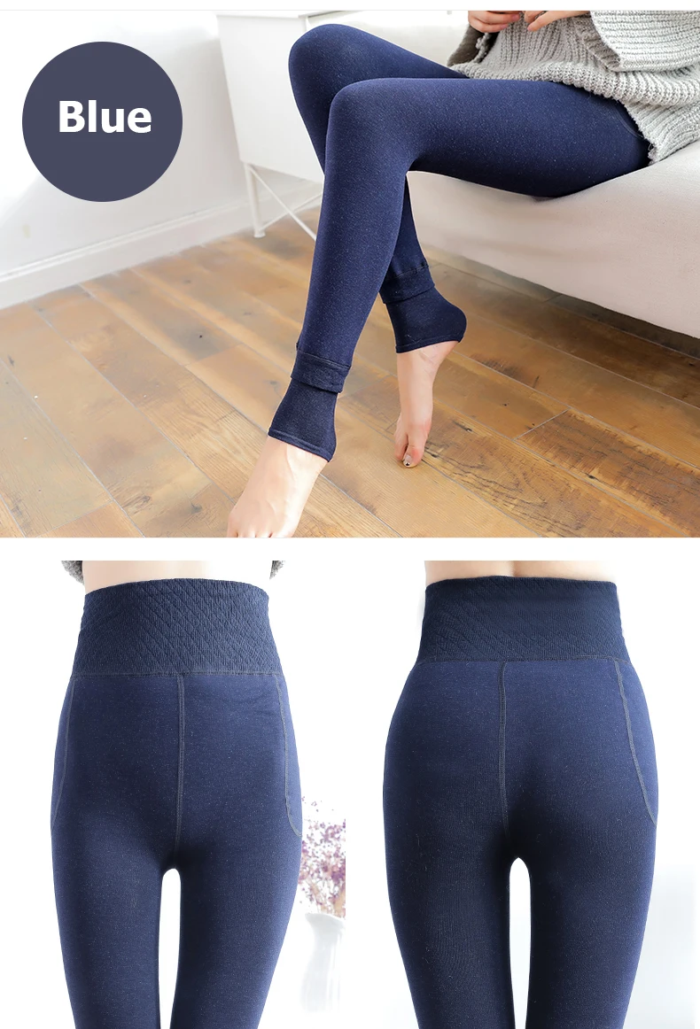 ZJX Winter Women Leggings Thick Winter Warm Pants High Waist Slimming Thicken High Elastic Women's Warm Velvet Leggings