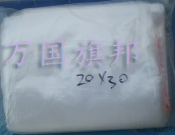 

Free Delivery. 20 * 30 cm self-sealing adhesive clip chain bag Small commodities for 10 yuan 100 valve bag